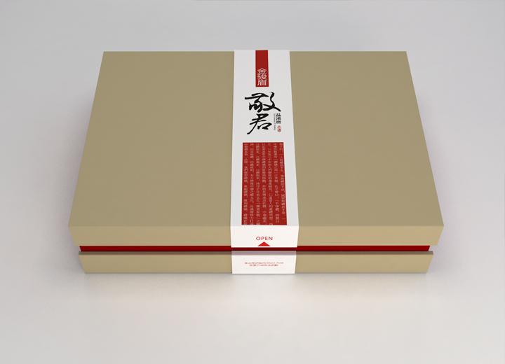 灌南县包装设计如何将产品价值转化为可感知的视觉符号？